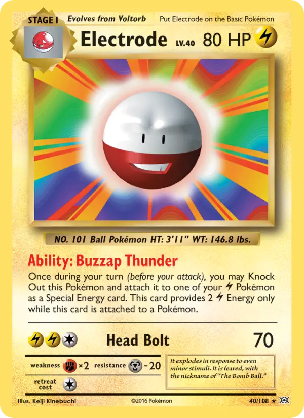 Electrode - 40