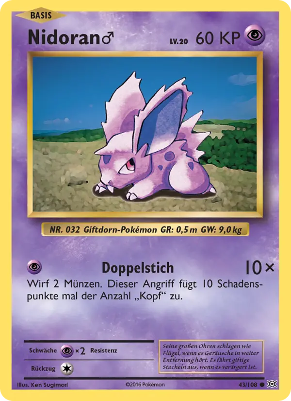 Nidoran♂ - 43