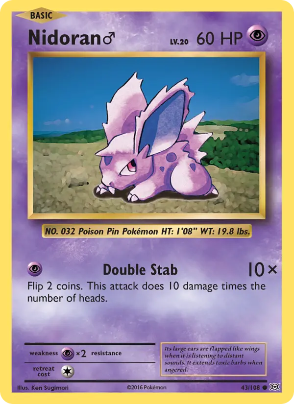 Nidoran♂ - 43