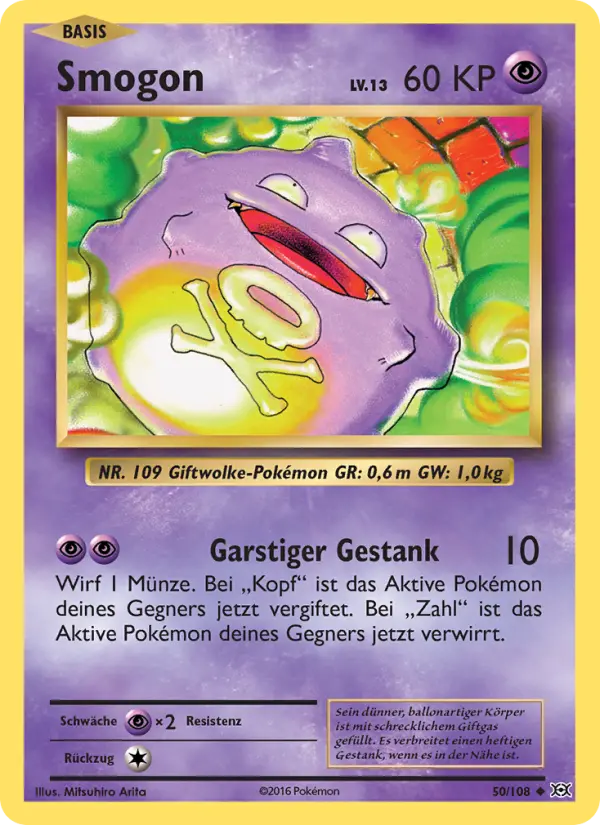 Smogon - 50