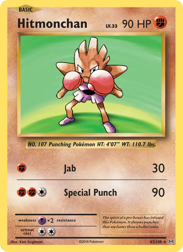 Hitmonchan - 62