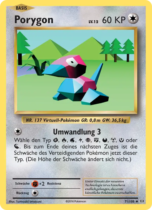 Porygon - 71