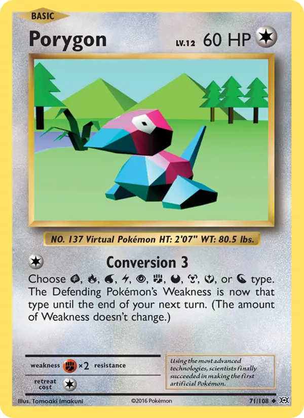 Porygon - 71