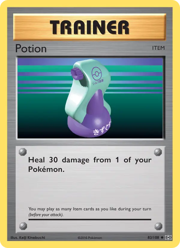 Potion - 83