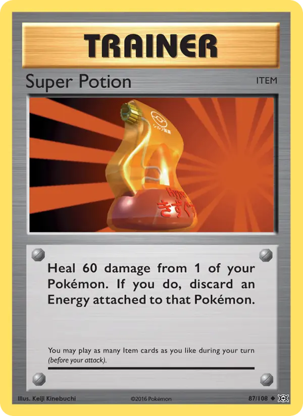 Super Potion - 87