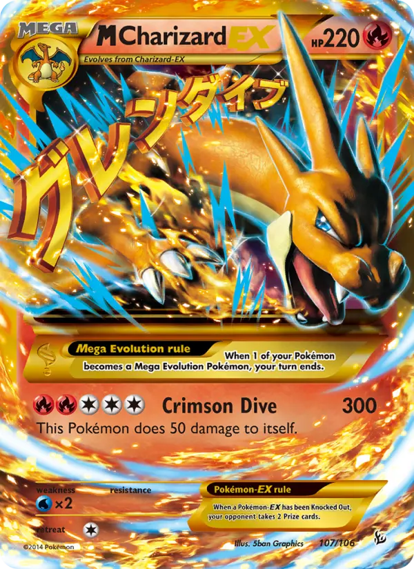 M Charizard EX - 107