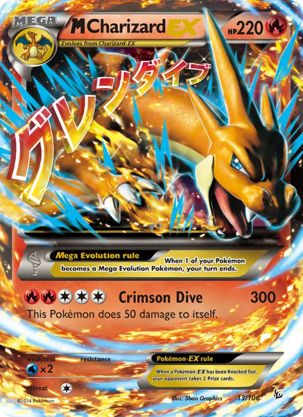 M Charizard EX - 13