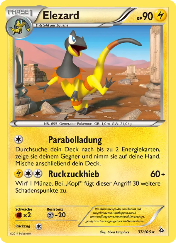 Elezard - 37