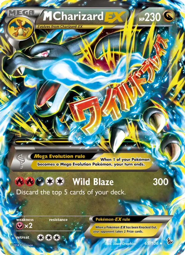 M Charizard EX - 69