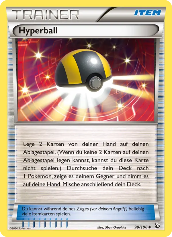 Hyperball - 99