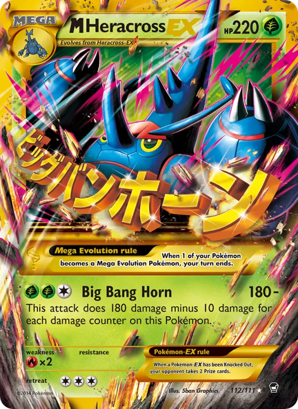 M Heracross EX - 112