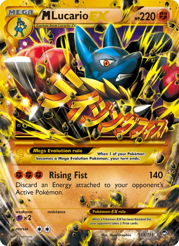 M Lucario EX - 113