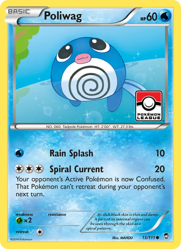 Poliwag - 15