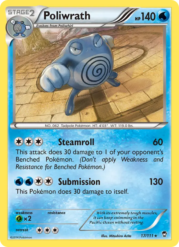 Poliwrath - 17