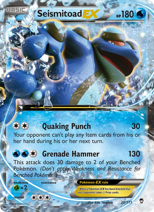 Seismitoad EX - 20