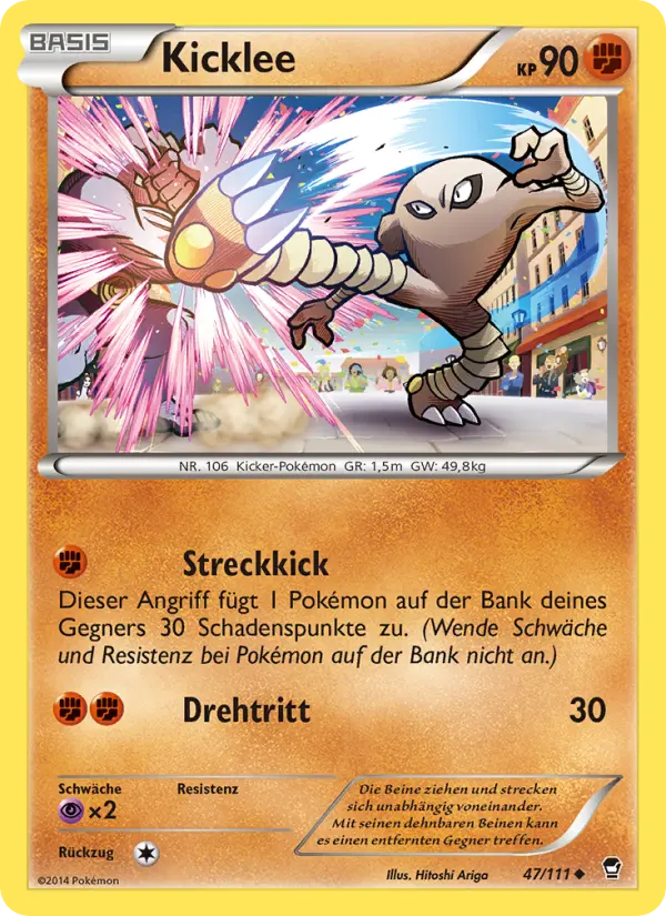 Kicklee - 47