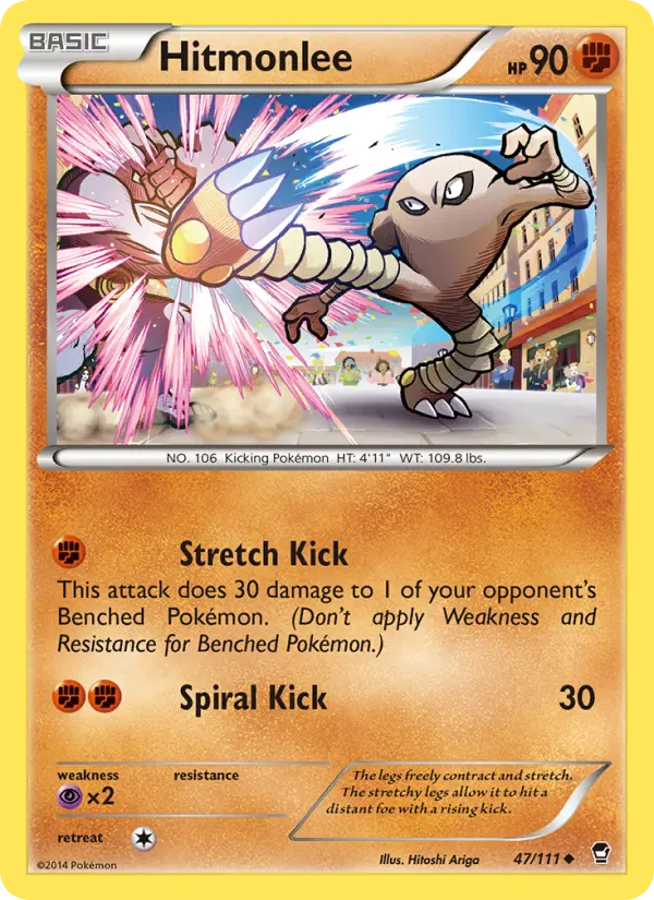 Hitmonlee - 47