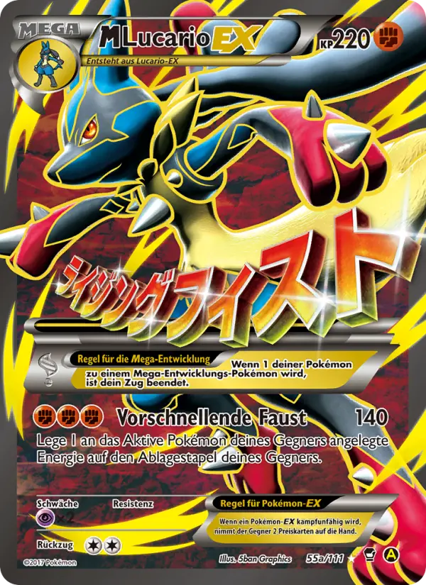 M Lucario EX - 55a