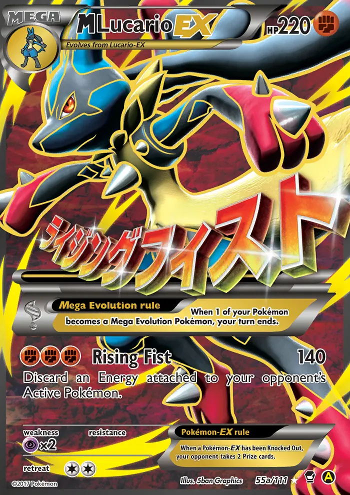 M Lucario EX - 55a