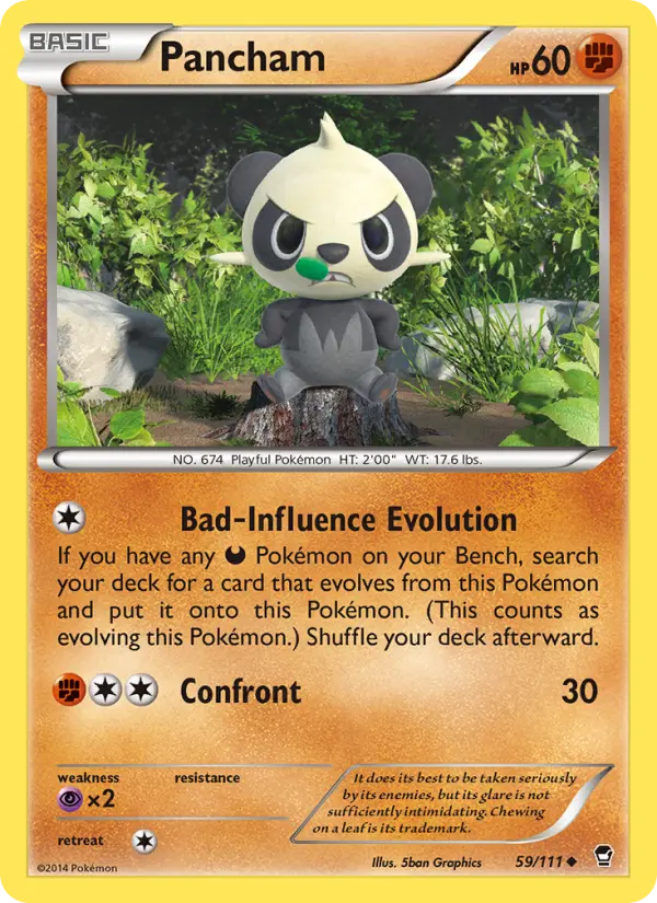 Pancham - 59