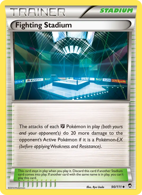 Fighting Stadium - 90