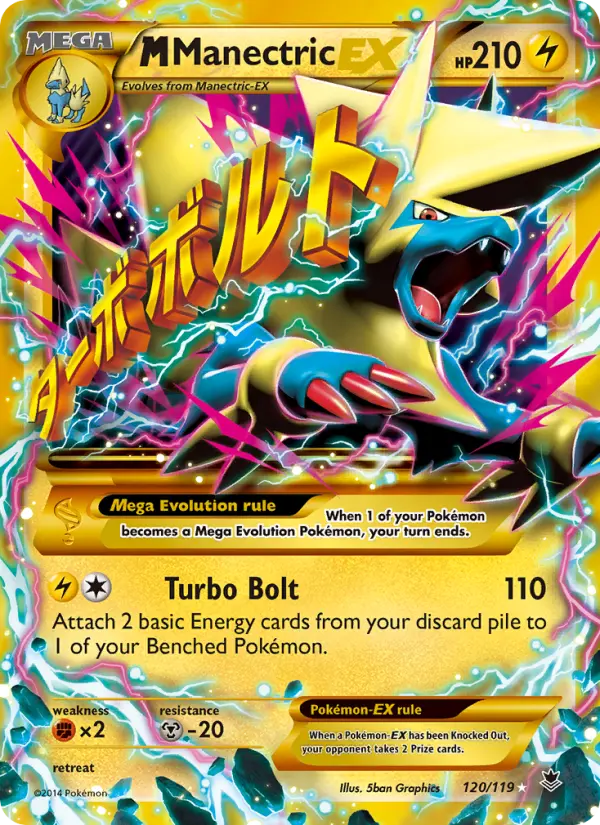 M Manectric EX - 120