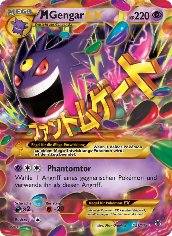 M-Gengar EX - 121