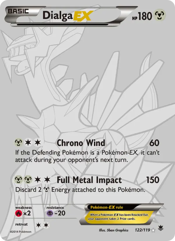 Dialga EX - 122