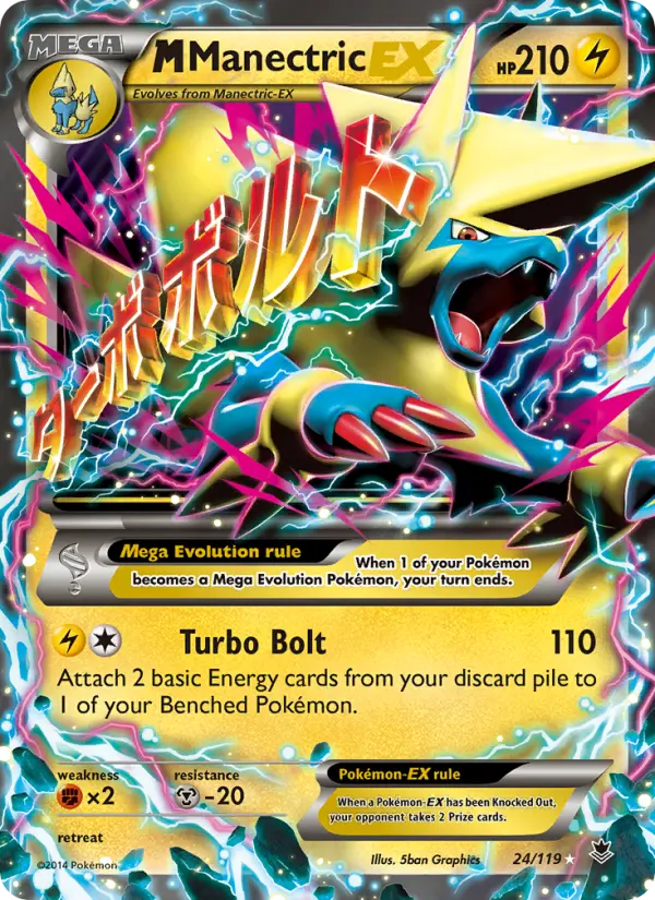 M Manectric EX - 24