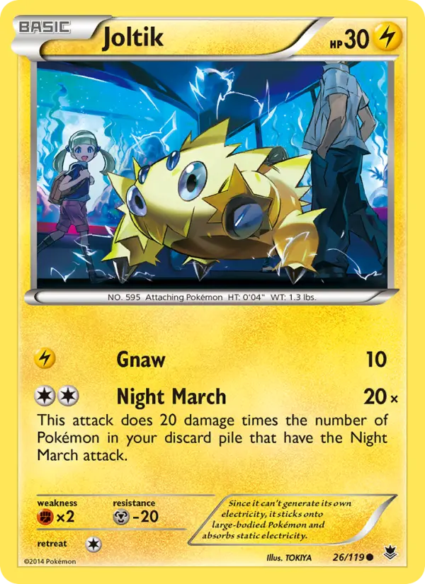 Joltik - 26