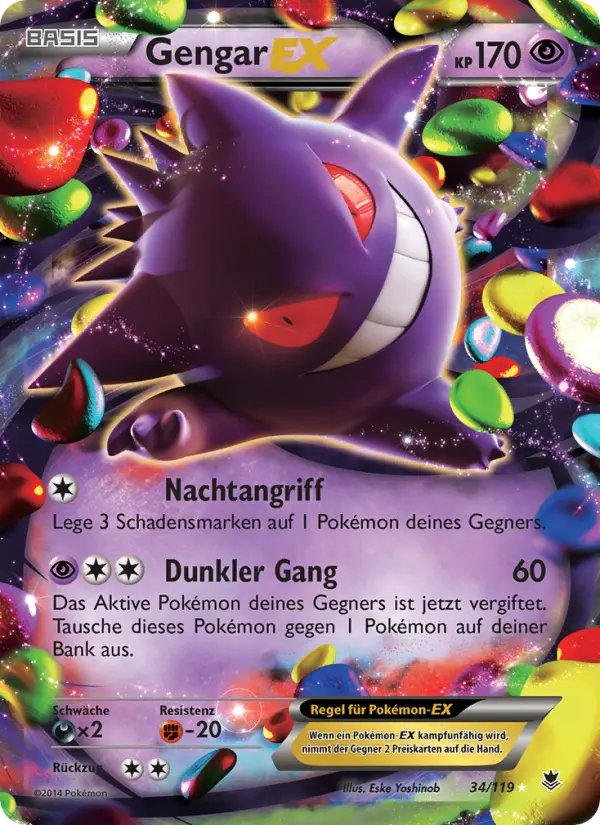 Gengar EX - 34