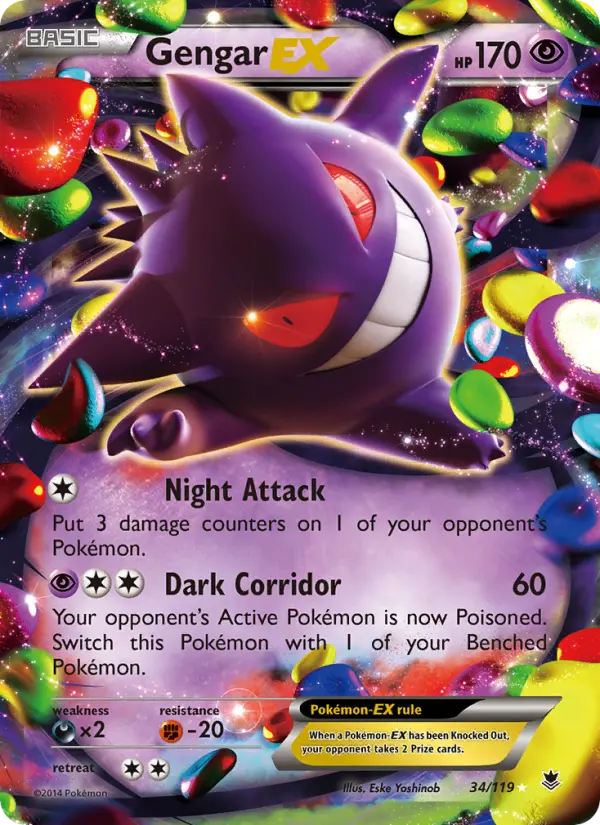 Gengar EX - 34