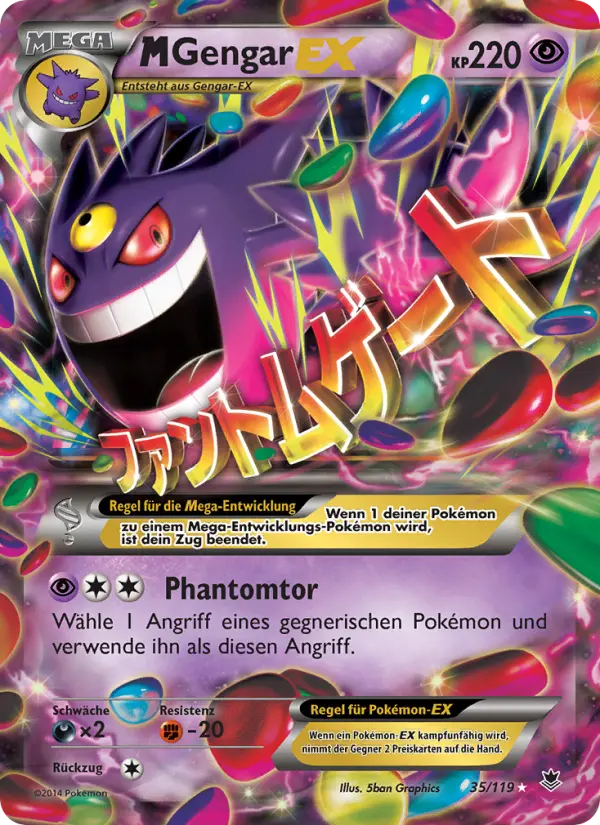 M-Gengar EX - 35