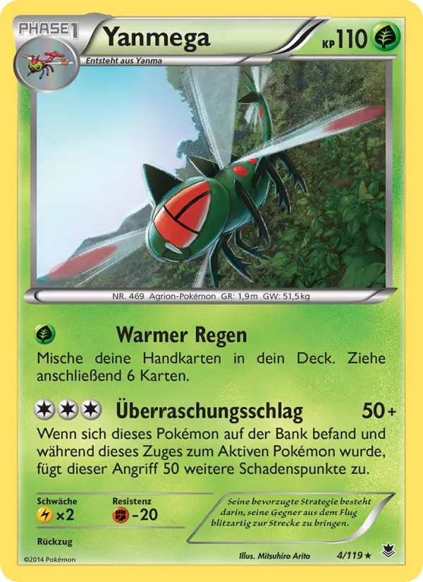 Yanmega - 4