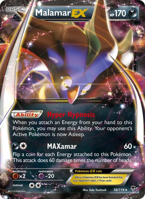 Malamar EX - 58