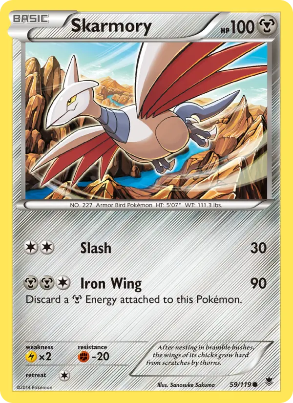 Skarmory - 59
