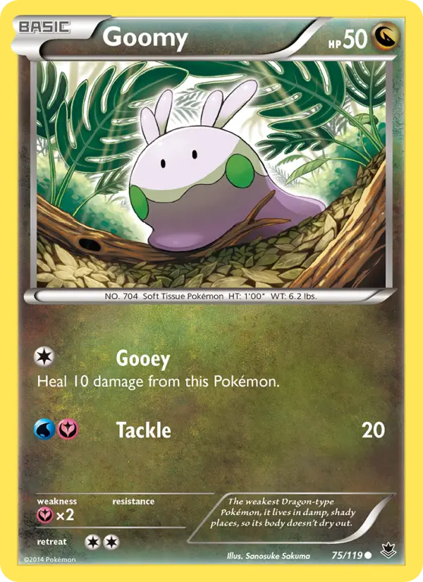 Goomy - 75