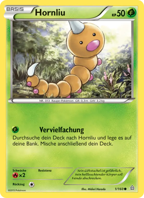 Hornliu - 1