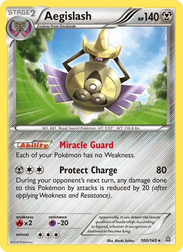 Aegislash - 100