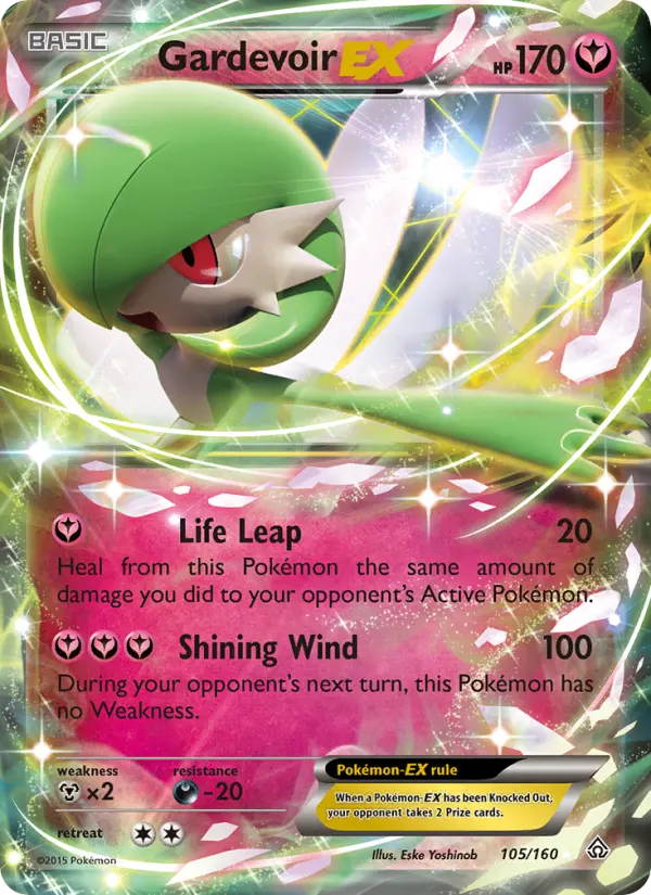 Gardevoir EX - 105