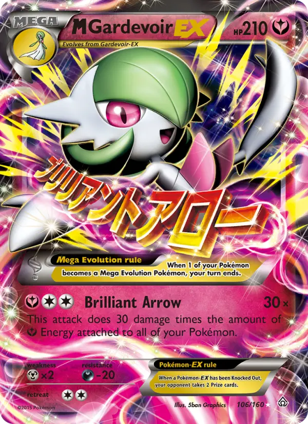 M Gardevoir EX - 106