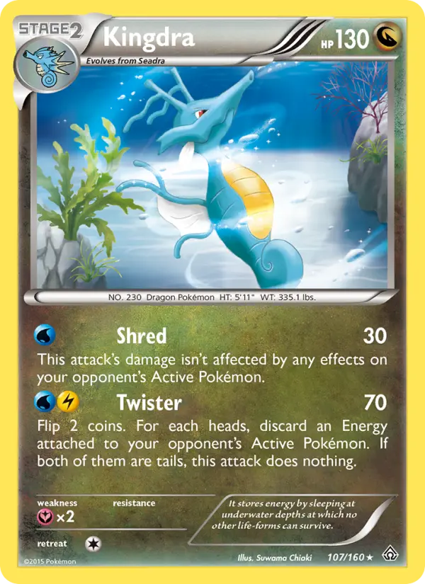 Kingdra - 107