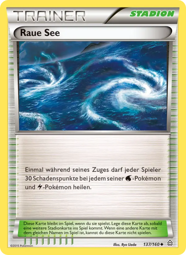 Raue See - 137