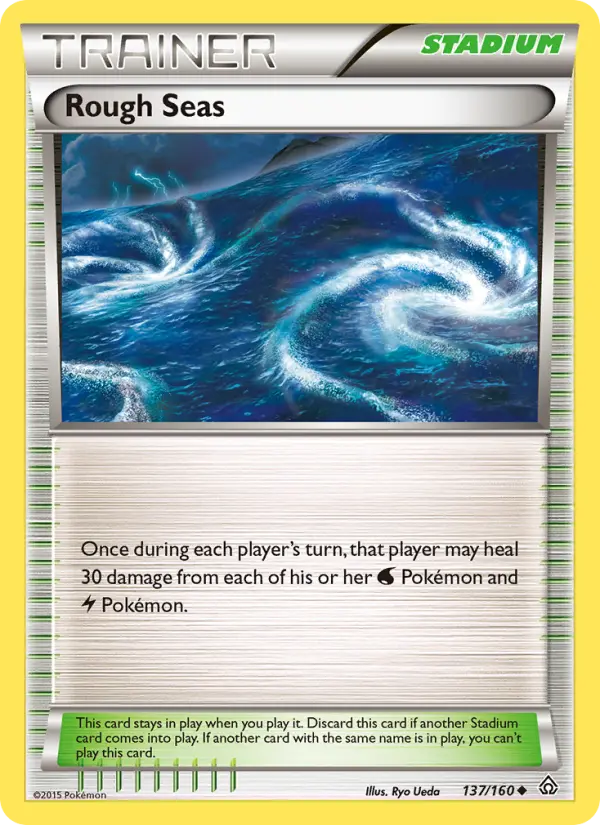 Rough Seas - 137