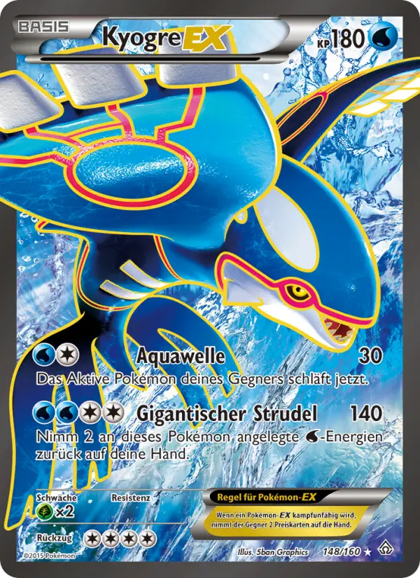 Kyogre EX - 148