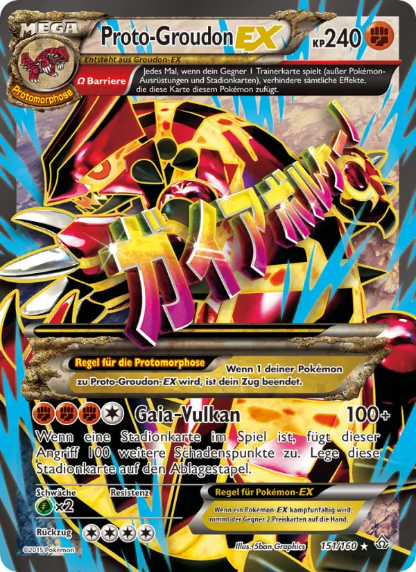 Proto-Groudon EX - 151