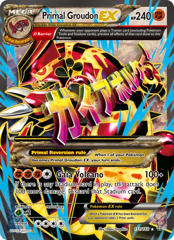 Primal Groudon EX - 151
