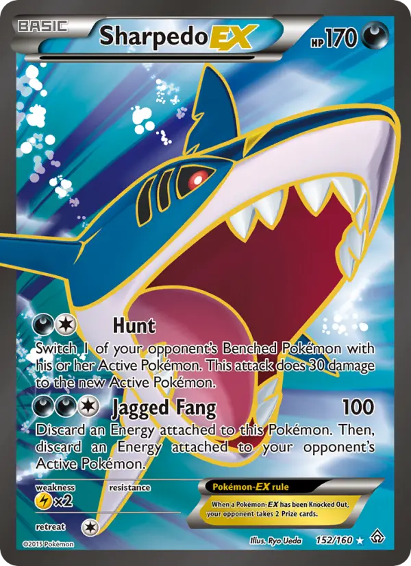 Sharpedo EX - 152