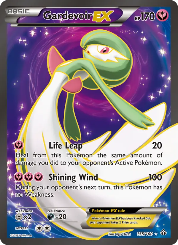 Gardevoir EX - 155