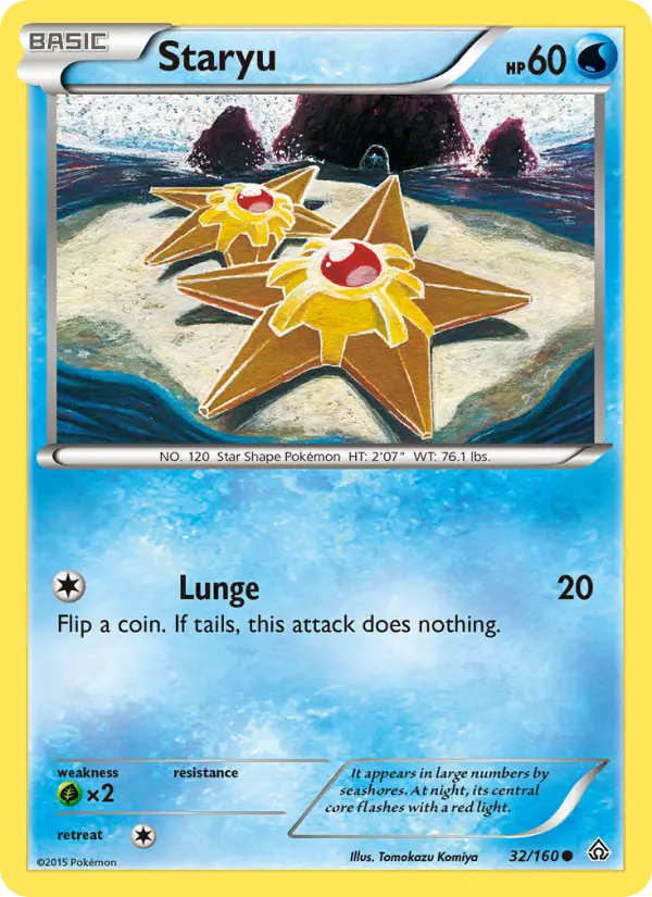 Staryu - 32
